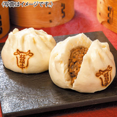 ＜松阪まるよし＞松阪牛牛すきまん