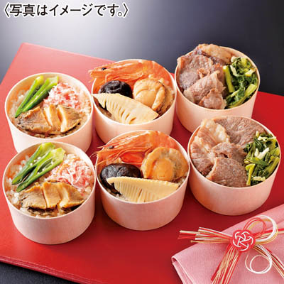 ＜東京正直屋＞正直屋　三種のわっぱ飯詰合せ