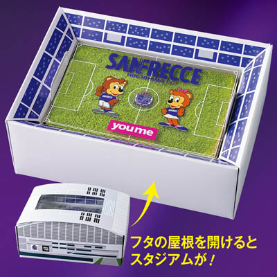 【限定500台】サンフレッチェ広島youmeサッカースタジアムケーキ 2026～広島サポーターの熱い想いをのせて～