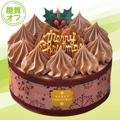 【限定300台】ヤマザキ 糖質を抑えたチョコケーキ4号