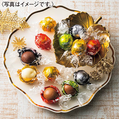 リンツ リンドール詰め合わせ