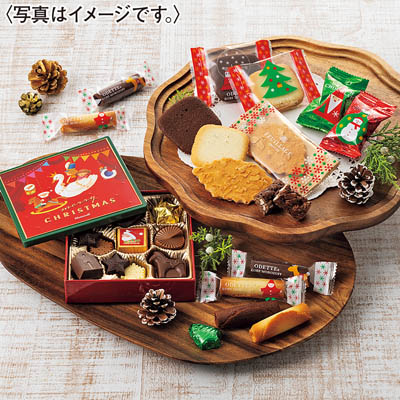 モロゾフ クリスマスロイヤルタイム
