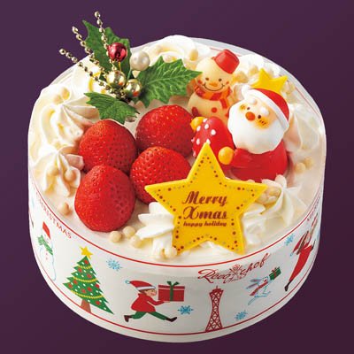【限定200台】レーブドゥシェフ クリスマスデコレーション