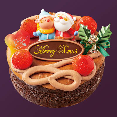 【限定300台】ドルセ洋菓子店 クリスマスショコラ