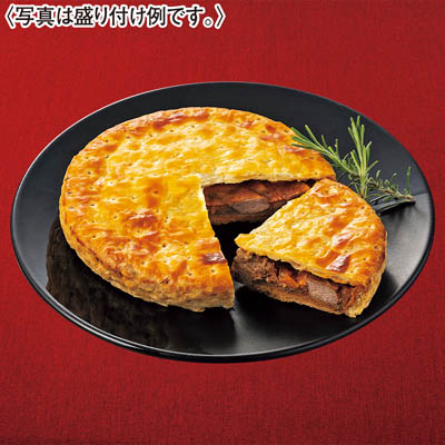 【限定800台】タカキベーカリー 特製ビーフシチューパイ（赤ワイン仕込み）