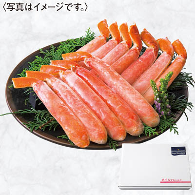 【限定600セット】ボイルずわいがに棒肉