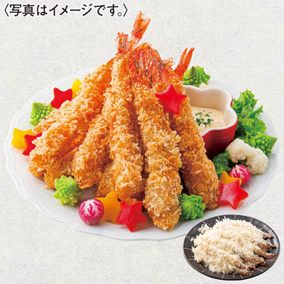 レストランの味 店内生パン粉付け海老フライ