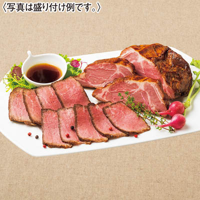 【限定1,500セット】yonekyu ロースト2種セット