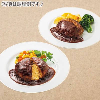 yonekyu 2種のハンバーグ食べ比べセット