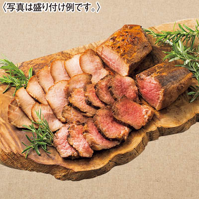 滝沢ハム 和牛ローストビーフ・ローストポーク詰め合わせ
