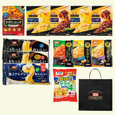 ニップン パスタセット