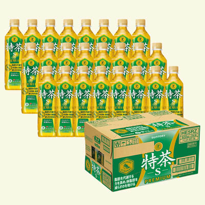 サントリー 伊右衛門 特茶