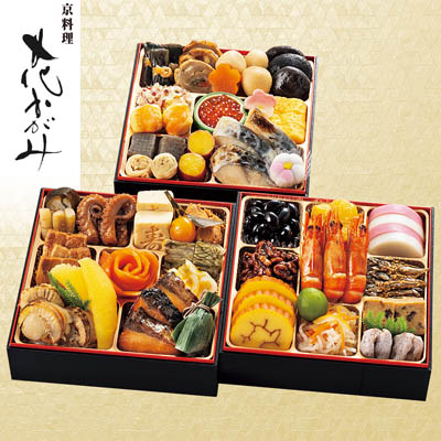 【店頭お支払価格】【限定1,000セット】京料理「花かがみ」 和風おせち料理 三段重