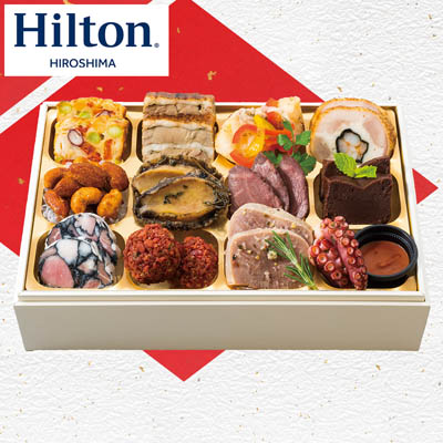 【限定100セット】ヒルトン広島檜垣シェフ監修 瀬戸内ガストロノミー重