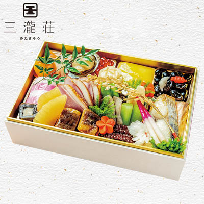 【限定50セット】三瀧荘 和一段重 「慶」