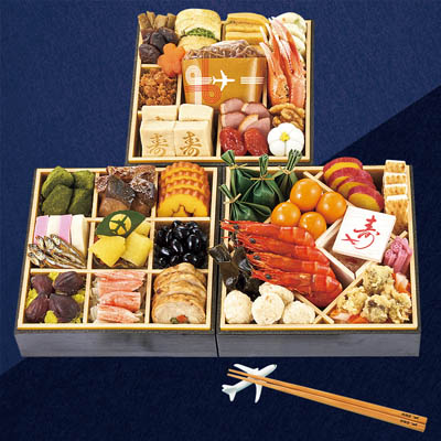 【店頭お支払価格】【限定100セット】羽田空港厳選 翼に集う華おせち 三段重