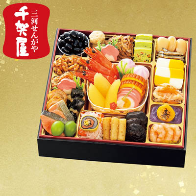【限定200セット】千賀屋 迎春和風おせち料理「千寿」一段
