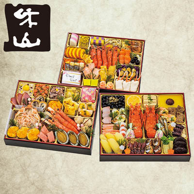 【店頭お支払価格】【限定200セット】京都祇園料亭「和山」監修 おせち料理 煌福 三段重