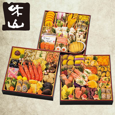 【限定400セット】京都祇園料亭「和山」監修 おせち料理 福寿 三段重