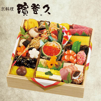 【限定100セット】京料理 濱登久 おせち料理 一段重 若紫の花