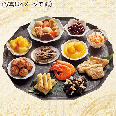 【限定20セット】石井食品 食塩不使用おせち「ちづる」