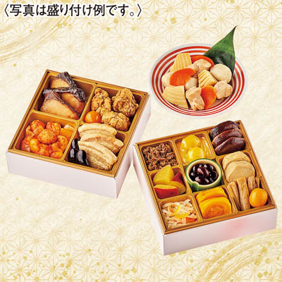 【限定20セット】石井食品 食物アレルギー配慮お節料理 のぞみ 二段重+煮物袋付