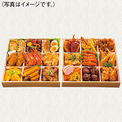 【店頭お支払価格】迎春オードブル 二段重
