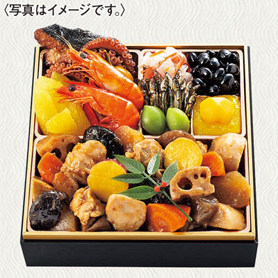 【店頭お支払価格】【限定400パック】ミニおせちと筑前煮の盛合せ