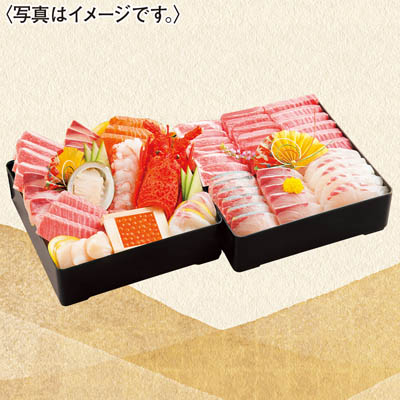 【店頭お支払価格】お祝いお刺身重（本まぐろ大とろ入）
