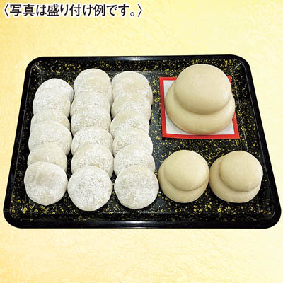 鯉城餅 正月お餅セット