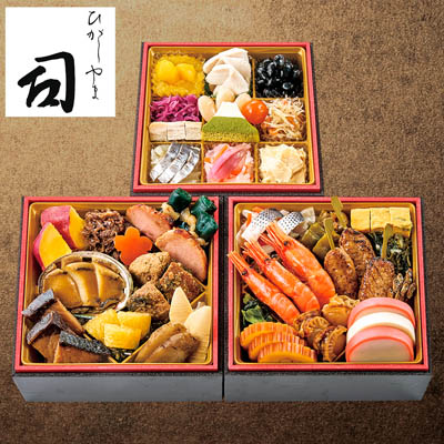 【オンライン予約価格】【限定100セット】京都「ひがしやま 司」監修 国産づくしおせち三段重