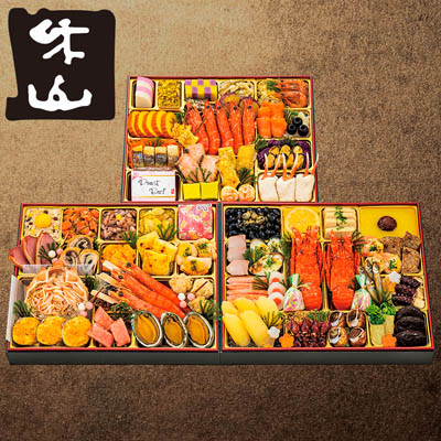 【オンライン予約価格】【限定200セット】京都祇園料亭「和山」監修 おせち料理 煌福 三段重