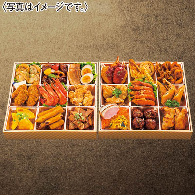 【オンライン予約価格】迎春オードブル 二段重