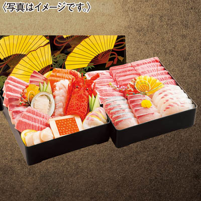【オンライン予約価格】お祝いお刺身重（本まぐろ大とろ入）