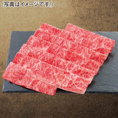 【オンライン予約価格】国産黒毛和牛ロースすき焼き用
