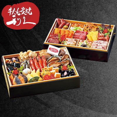 【限定30セット】牛たん炭焼「利久」 和洋中おせち二段重「亀」