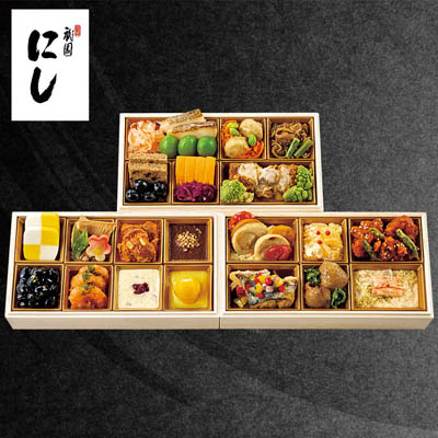 【限定100セット】京都「祇園にし」監修 和風三段重