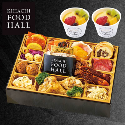 【限定150セット】東京青山「KIHACHI」監修 KIHACHI FOOD HALLオードブル＆パフェアイス