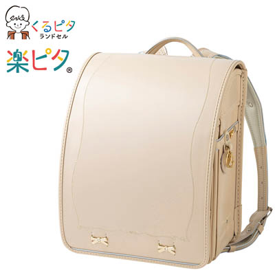 くるピタ（R）楽ピタ（R）エレガントリボン<ベージュ>