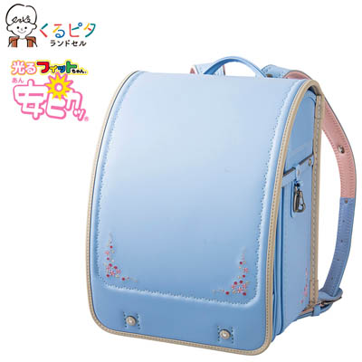 くるピタ（R）安ピカッ（R）フィットちゃん（R）フラワーギフト<スカイ/アイボリー>