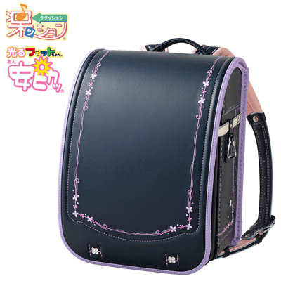 楽ッション（R）安ピカッ（R）フィットちゃん（R）ハーモニーフルール<ネイビー/ペールラベンダー>