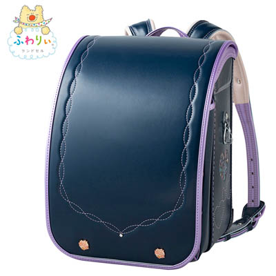 ふわりぃ（R）フェイバリットポケット リコッタ<ネイビー/パールラベンダー >