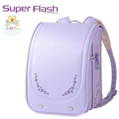 ふわりぃ（R）スーパーフラッシュ<ラベンダー/スミレ>
