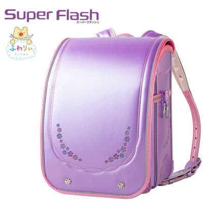 ふわりぃ（R）スーパーフラッシュ<パールラベンダー/パールピーチ>