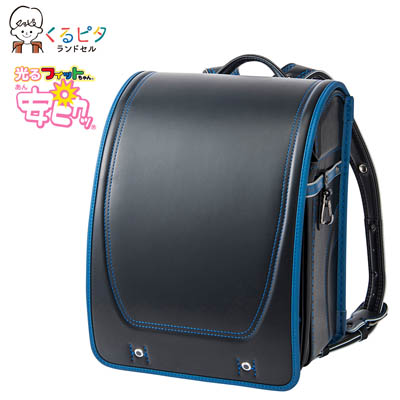 くるピタ（R）安ピカッ（R）フィットちゃん（R）シンプルレイヤー<ブラック/マリン>