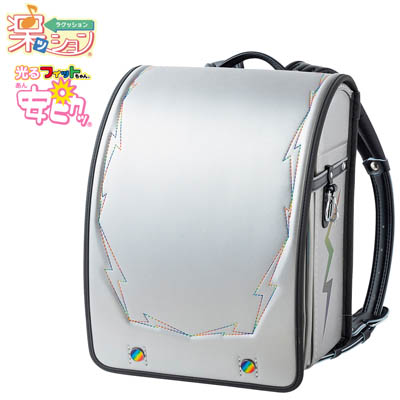 楽ッション（R）安ピカッ（R）フィットちゃん（R) ライジングサンダーDX<シルバー>