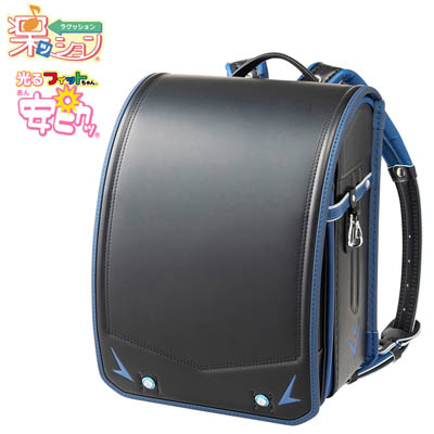 楽ッション（R）安ピカッ（R）フィットちゃん（R) フラッシュマスター<ブラック/ブルー>