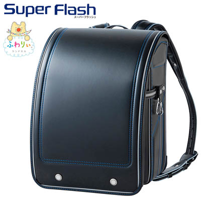 ふわりぃ（R）スーパーフラッシュ<ブラック/ロイヤルブルー>