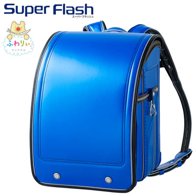 ふわりぃ（R）スーパーフラッシュ<メタリックオーシャン/ブラック>