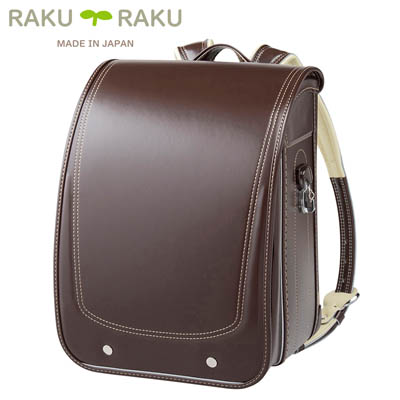 ラクラクランド<ブラウン/ゴールド>